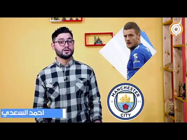 ⁣شوف المقدس