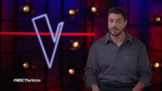 كريس لحظة معرفته بقبوله ببرنامج ذا فويس دندنها