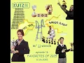 Into The Woods Radio - Best of 2025