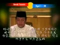 Download Lagu KH muammar ZA surah Yaasiin.flv