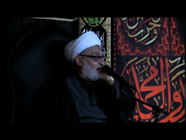 ⁣نعي خاتمة المجلس - محرم الحرام 1442 - الليلة 2 - الشيخ حيدر الشاوي