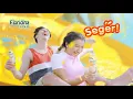 [TVC] Iklan Floridina Coco Baru Kesegaran Kelapa Jeruk, 2in1 Tropical Freshness!  ver 1 (2021)