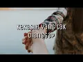 Download Lagu KEKASIH YANG TAK DIANGGAP - Kertas Band cover by Nistya Rosa