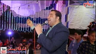 الموال اللى كسر الدنيا محمود الدويك فرحة محمود عطية براشيم شركة ريماس للتصوير 