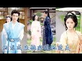 Download Lagu 【完整版结局】她一睜眼穿成虐文男主的炮灰原配，順水推舟換親將渣男拱手相讓，嫁進了註定要被流放的秦家，她用過人的謀略和頭腦將紈絝夫君培養成帝，讓母家和婆家一躍成為新朝最頂級的權貴！#至春禾 #穿越