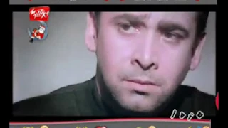 خالد عجاج مين فى الحياة   العيب فى مين زمن والا الغلط فى مين دندنها