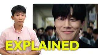 Why This School Drama Went Viral in Korea