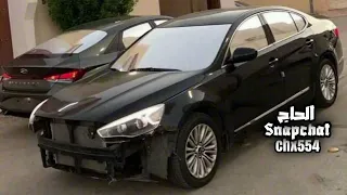 ليبي طرب استكنان   يكفيني حب يا اصحابي ضيعمي وضيع شبابي   مطلوب أكثر شي   دندنها