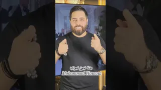 بدنا نجوز عبودي اجمل اغنيه باسم عبوده دندنها