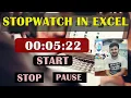 Learn to Create Countdown Timer Clock in Excel and VBA Macro