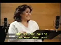 Kiri Te Kanawa - I Feel Pretty