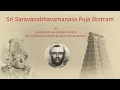 Download Lagu Sri Saravaṇabhavamanasa Puja Stotram Jagadguru Sri Chandrashekara Bharathi Mahaswamiji | Tiruchendur