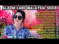 Download Lagu Album Lagu Malaysia Paling Sedih 😭 Lagu Bikin Nangis 💫 Cocok Untuk Menemani Hari-hari mu 