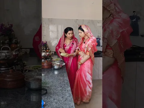 घर की कहानी सास VS बहू  |