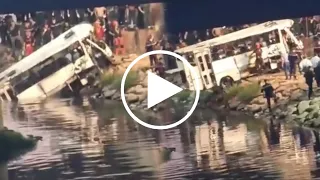 شاهد حادث سقوط حافلة في واد الحراش يهز الجزائر وارتفاع عدد الضحايا سقوط حافلة بواد الحراش 