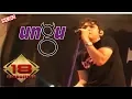 Download Lagu MANTAP SUARA .. PASHA \