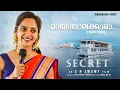 Maayajaalakkaara | Secret |Video Song| Akhil J Chand |S N Swamy|Vivek Muzhakkunnu|Dhyan Sreenivasan