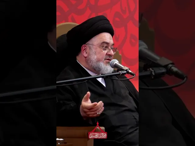 ⁣⚠️ تريد الارتقاء ؟ عليك بكربلاء والامام الحسين عليه السلام !-سماحة العلامة السيد محمد علي بحر العلوم