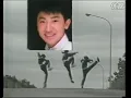 小虎队 逍遥游