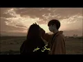 على قد ما قلبي وجعني|بطئ