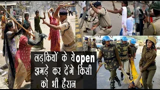 watch these funniest open fights of females in public fact ya fiction bollywoodbullshit