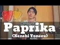Paprika (Kenshi Yonezu) Cover 【Japanese Song Cover】