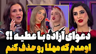 ورود حریف خطرناک مهلا در قسمت 21 زن روز درگیری لفظی آزاده وعطیه زن روز قسمت 21 Zan E Rooz 