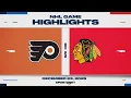 NHL Highlights | Flyers vs. Blackhawks - December 23, 2025