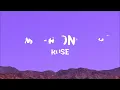 ROSÉ - number one girl (Lyrics)