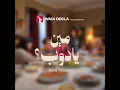 Meen Yadob - Wadi Degla Developments - Maged El Kedwany