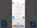 Ultimate cryptogram level 325 guide
