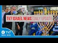 TV7 Israel News - DAILY UPDATE 19.12.25