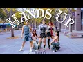 Download Lagu [KPOP IN PUBLIC CHALLENGE] MEOVV(미야오)-'HANDS UP' Dance cover from Taiwan