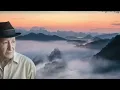 Cfigh - Je me souviens | Idir | Avec Paroles et Traduction
