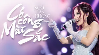 Ngô Lan Hương - Có Công Mài "Sắc" | Live Perfornance At Tiktok Beauty Fest