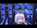 光良《天堂》@八度空間【最好的我們】