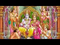 Download Lagu Mangal Bhavan Amangal Hari Full Song By Debashish Dasgupta || Ram Bhajan only on The Peace of Soul