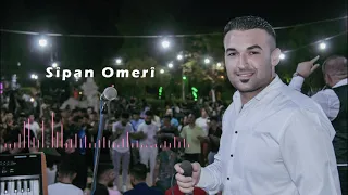 الفنان سيبان اومري 2021 مردلي نسيت حمرت شفتها على الفنجان 