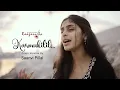 Lagu Kaarmukilil Cover Version by Saanvi Pillai (Disciple of Divya Vimal)