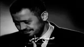 حالات واتس اب واتساب جورج وسوف ياما قسيت ياما صمتى مرار ضحكى انين ضاعت الابتسامة والقطر فات 