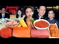 Download Lagu She Married the RICHEST MAN in South Korea \u0026 Finally Got Her Ultimate REVENGE | Sushi Mukbang