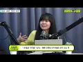 배우들 연기 감탄 나오는 ‘100일의 거짓말’, 의외의 아쉬운 점이 이거라고? #김유정 #박진영 #김현주 #진선규