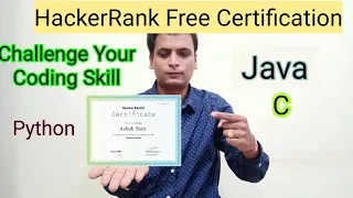HackerRank free certificate challenge your Coding Skill