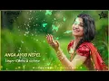 Anga Ayub nepel santali song Kanhu Sushma e-pil354