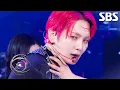 Download Lagu HUNTER - KEY(키) | SBS 250824 방송