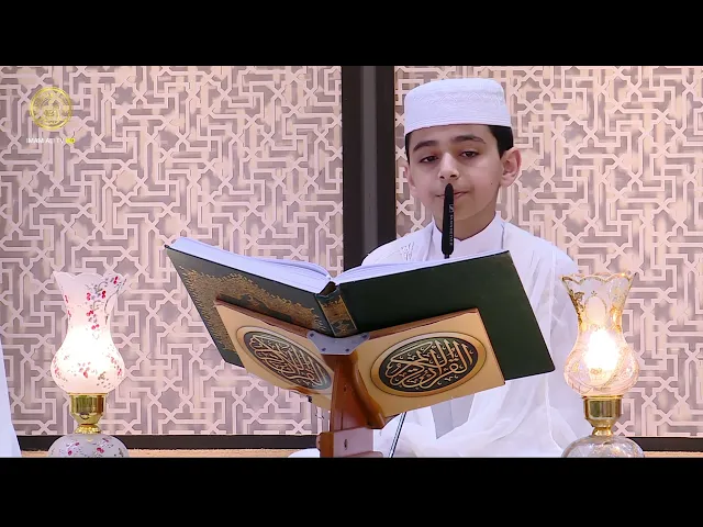 الختمة القرآنية الرمضانية | للبراعم | (24) شهر رمضان 1445 هـ