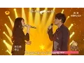 Download Lagu [Vietsub LIVE] Lạnh lẽo - Trương Bích Thần \u0026 Dương Tông Vỹ (OST Tam Sinh Tam Thế Thập Lý Đào Hoa)