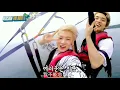 THE BOYZ - TEXT ME BACK Chinese Subs (Jeju Edition)