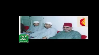 الشيخ محمد الليثي رحمه الله يتلوا علينا من سورة يوسف كفر صقر عام 1987 لقناة قصاقيص القرانيه 
