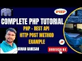 Rest Api - HTTP Post Method PHP Tutorial PHP Course In Tamil REST API PHP In Postman Call